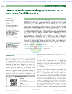 Assessment of current undergraduate anesthesia course in a Saudi