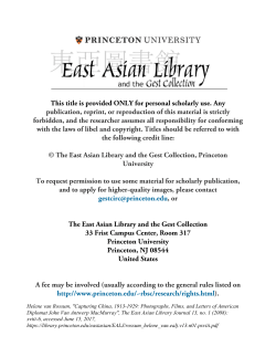 Capturing China, 1913-1929 - Princeton University Library
