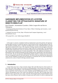 Hardware implementation of a system classifying the optoacoustic