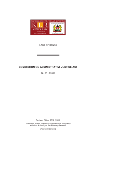 commission on administrative justice act