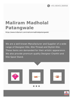 Brochure