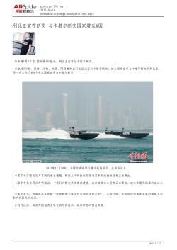 2 deciliters to cups