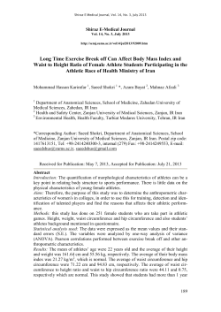 Full Text  - Shiraz E