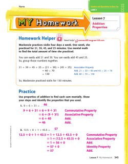Practice Homework Helper
