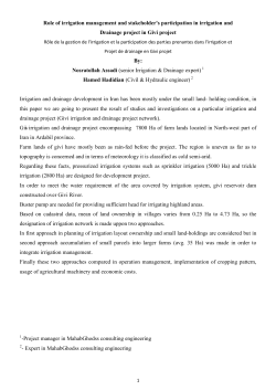 Role of irrigation management and stakeholder`s participation in