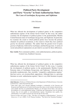 Political Party Development and Party &ldquo;Gravity&rdquo; in Semi