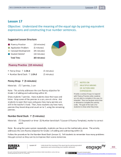 Lesson 17 - EngageNY