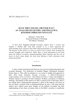 Have They Found a Better Way?