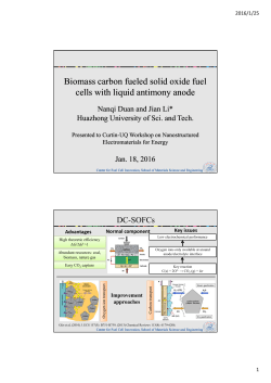 Biomass carbon fueled solid oxide fuel cells with liquid antimony