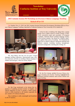 Newsletter Confucius Institute at Troy University