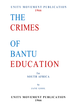 the crimes of bantu education
