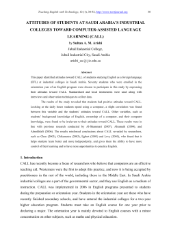 article 3