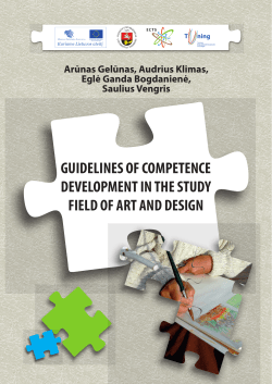 guidelines of competence development in the study field of