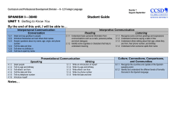 By the end of this unit, I will be able to&hellip;