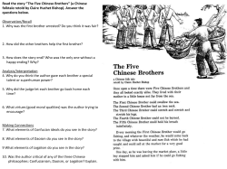 Read the story &ldquo;The Five Chinese Brothers&rdquo; (a Chinese folktale