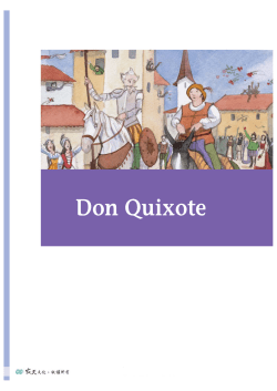 Don Quixote