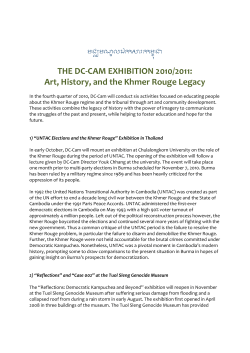 THE DC-CAM EXHIBITION 2010/2011