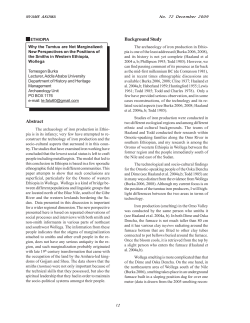 New Perspectives on the Positions of the Smiths in Western