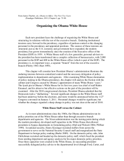 Organizing the Obama White House