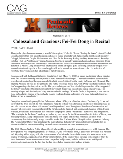 Colossal and Gracious: Fei-Fei Dong in Recital