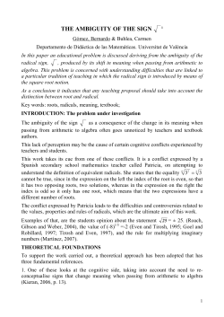 the ambiguity of the sign 1