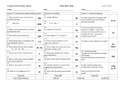 Level 3 Test 9 answers - Tranmere Park Primary School