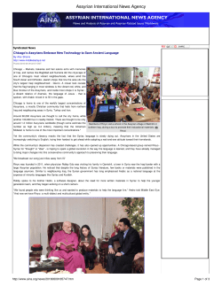Chicago`s Assyrians Embrace New Technology to Save Ancient