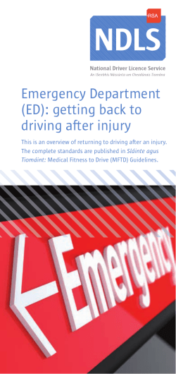 Emergency Department