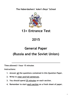 General Specimen Paper - The Haberdashers` Aske`s Boys` School