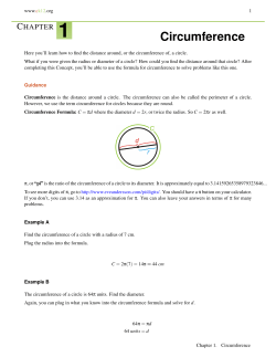 Circumference