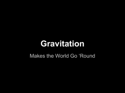 Gravitation - Verona Public Schools