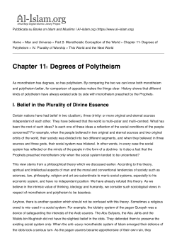Chapter 11: Degrees of Polytheism - Al