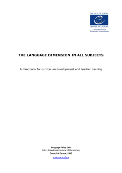 The language dimension in all subjects