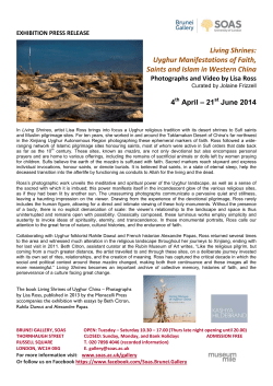 Press Release - Kashya Hildebrand