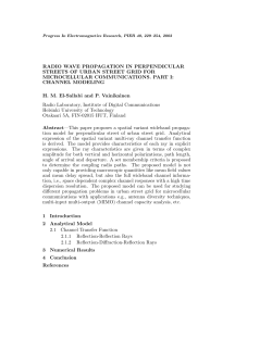 radio wave propagation in perpendicular streets of