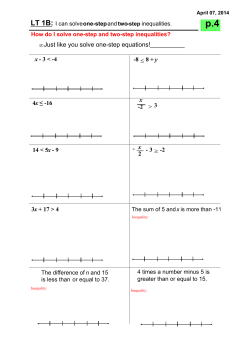 Just like you solve onestep equations!