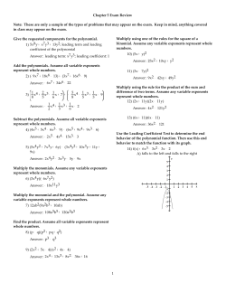 Ch 5 Exam Review