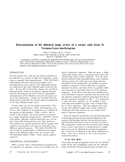 Determination of the dihedral angle errors of a corner cube from