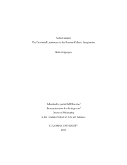 PDF - Academic Commons