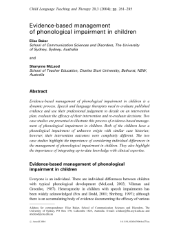 Evidence-based management of phonological impairment in children