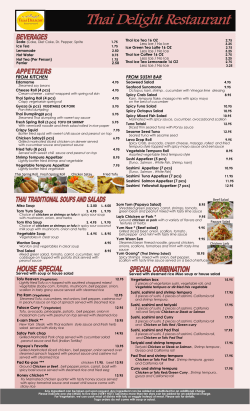 from kitchen from sushi bar