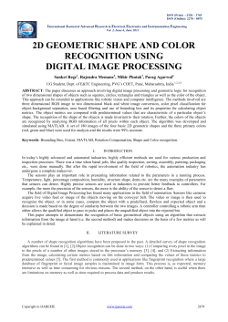 2d geometric shape and color recognition using digital