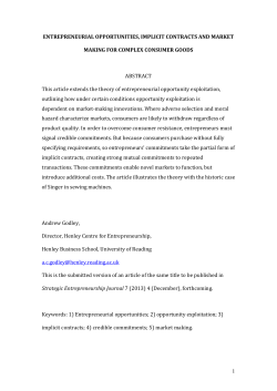 Strategic Entrepreneurship Journal