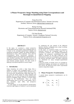 A planar perspective image matching using point