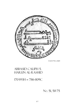 Abbasid Caliph 5 Harun Al-Rashid