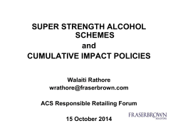 cumulative impact policy