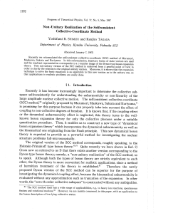 Non-Unitary Realization of the Selfconsistent Collective