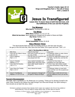 Teacher`s Guide: Ages 10-12