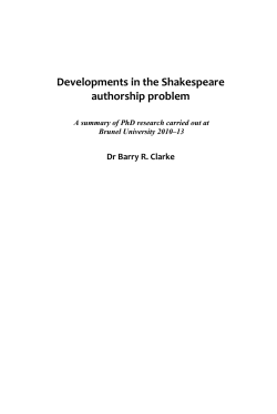 Developments in the Shakespeare authorship