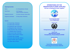INTERNATIONAL DAY FOR PRESERVATION OF OZONE LAYER